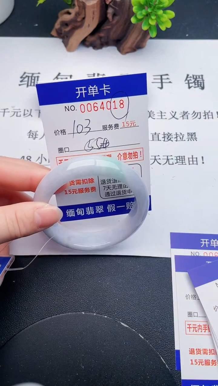 【闪购商品】21丽致优雅手镯时尚百搭