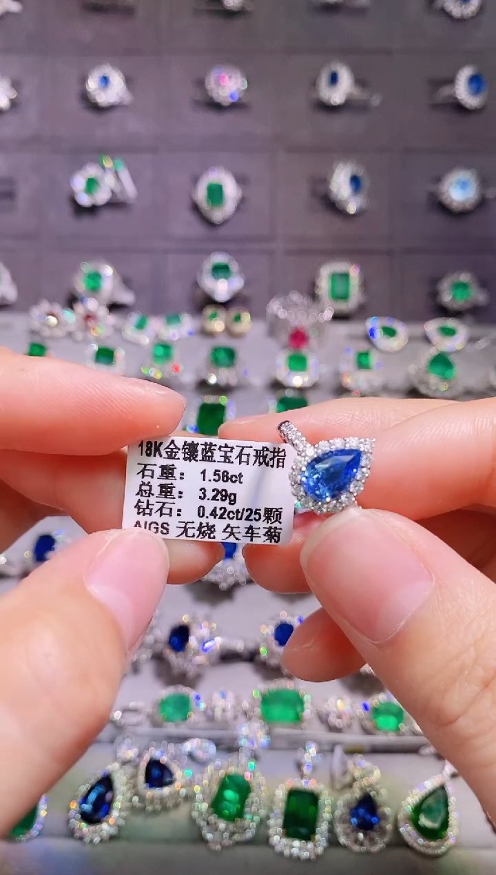 【闪购商品】蓝宝石18K金戒指18K金镶嵌1