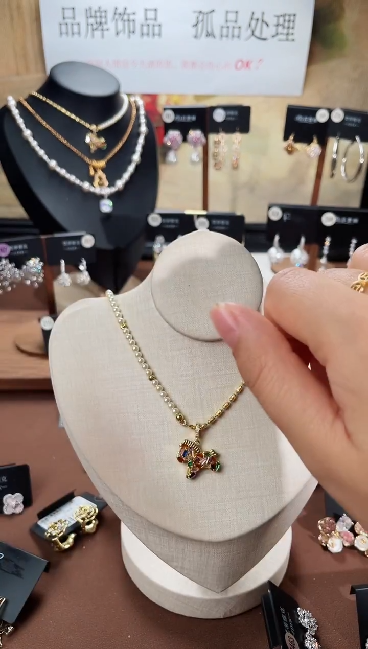 合金925银锆石7633