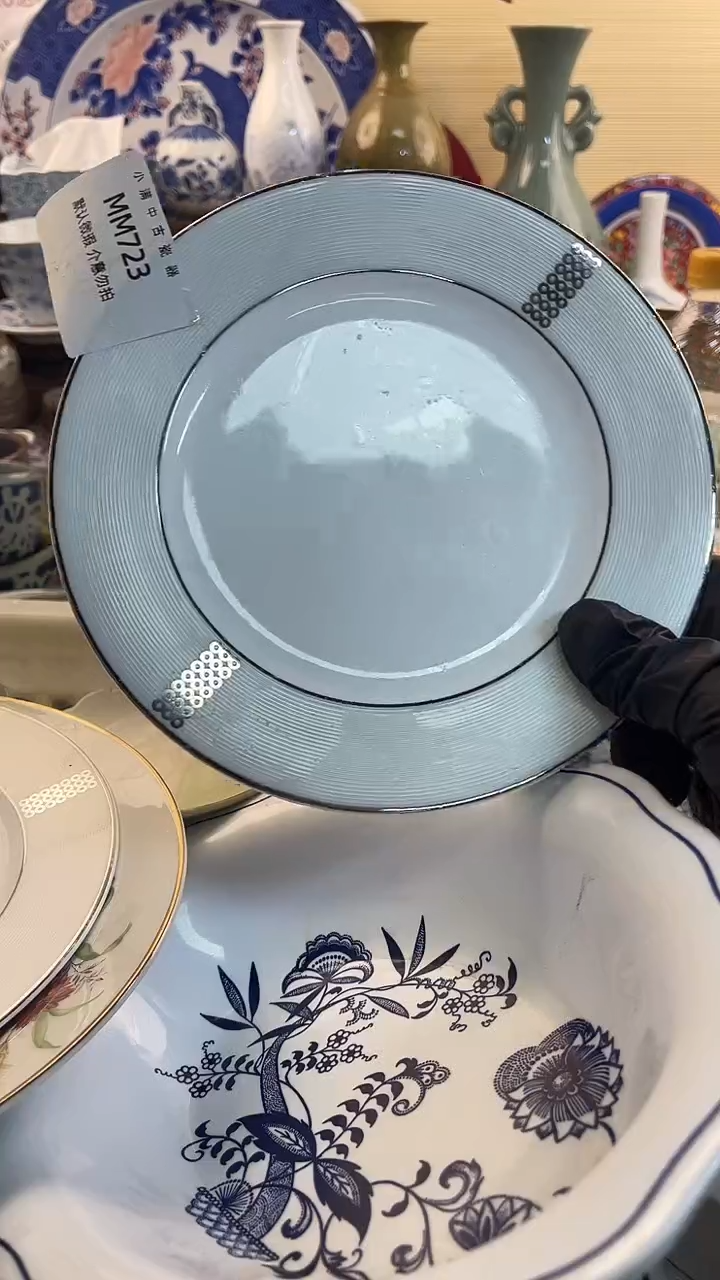 瓷片怀旧中古默认微瑕20包邮除运输破损NO退NO换