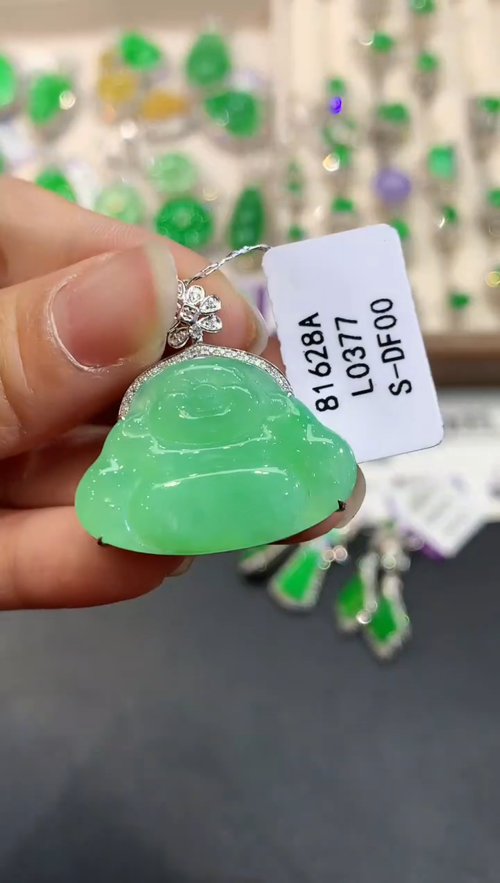 【闪购商品】翡翠吊坠(不含链)18K金镶嵌L0377