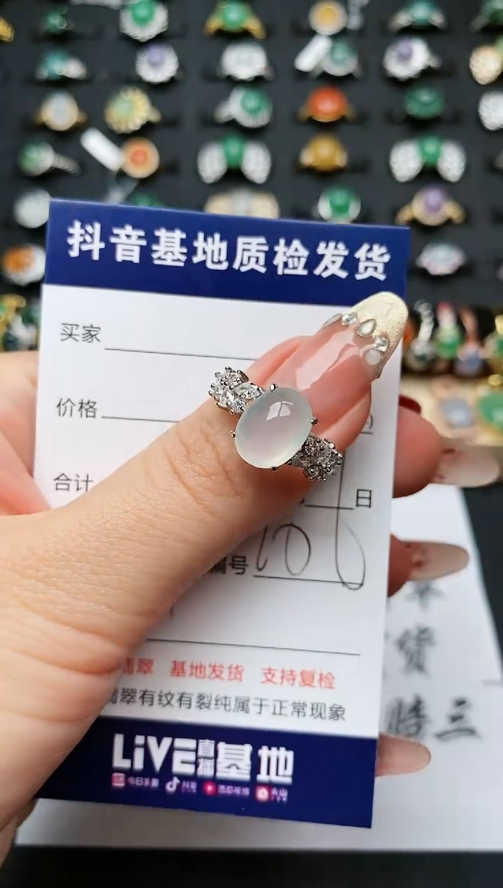 【闪购商品】翡翠戒指银S925镶嵌.........
