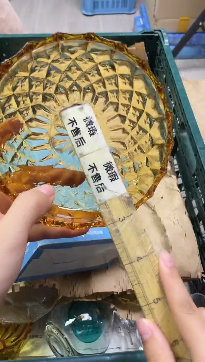 /杰*179精美瓷器感谢选购