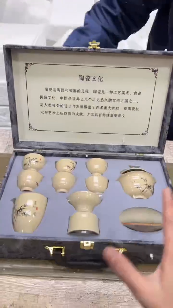 【闪购商品】其他其他其他其他其他