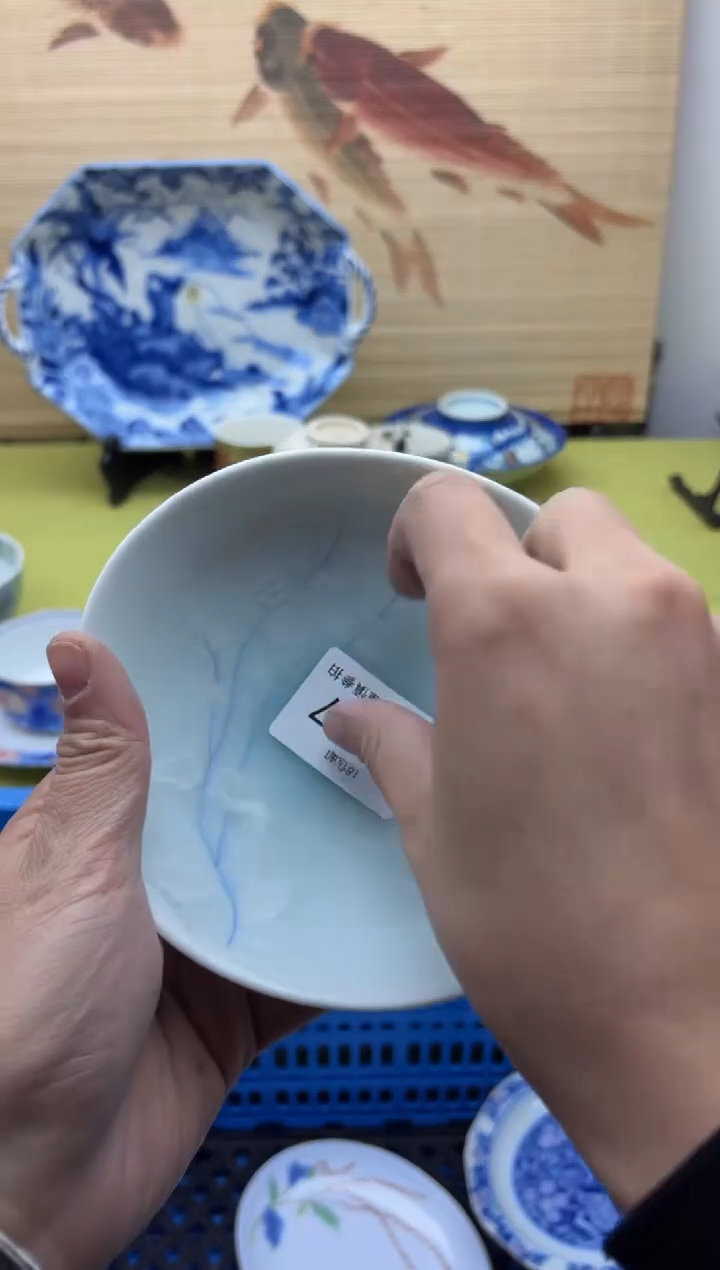 瓷片q**i547                  