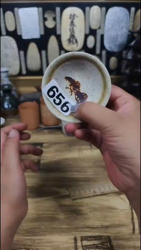 瓷片南**其656啊啊啊啊啊啊