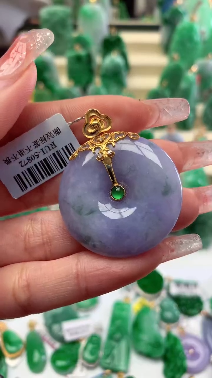 【闪购商品】翡翠颈饰18K金镶嵌挂件