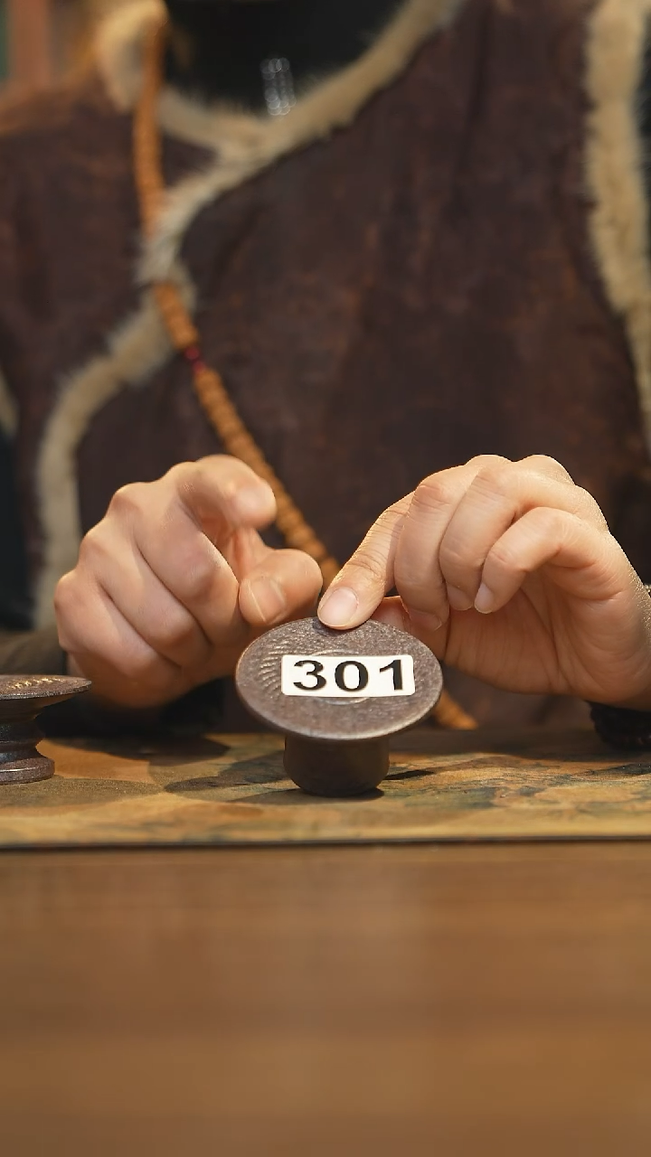 【闪购商品】其他陶瓷茶器盖置301