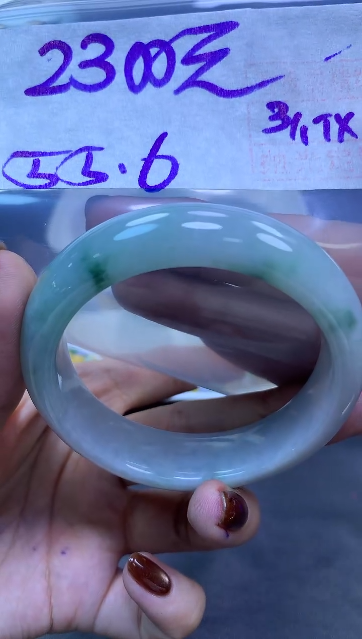 未镶嵌定制翡翠全79手镯55.6#2300元多样性拍一发一毛货需抛光