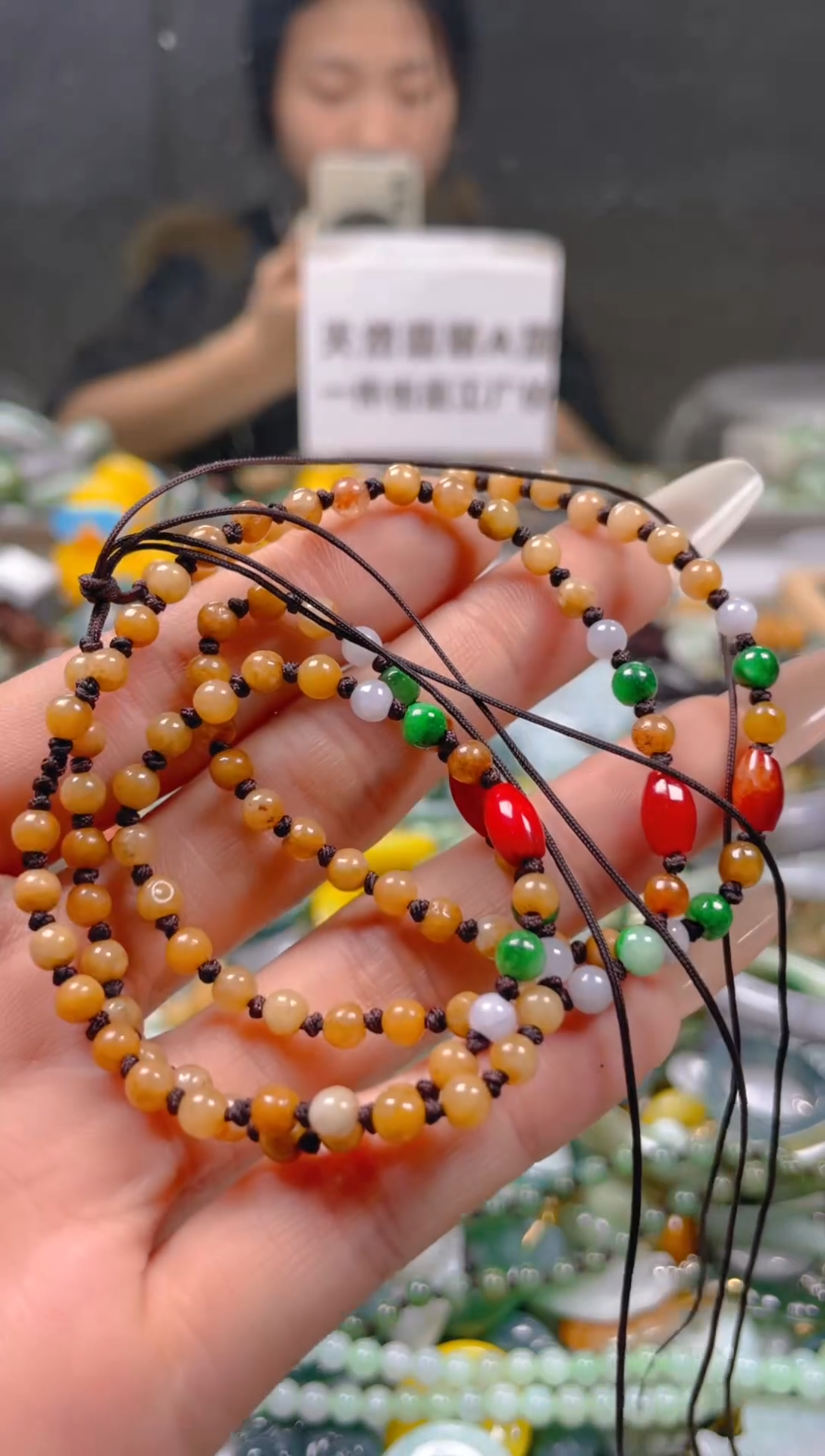 【闪购商品】翡翠颈饰未镶嵌4MM/U/翡翠A货一图一物