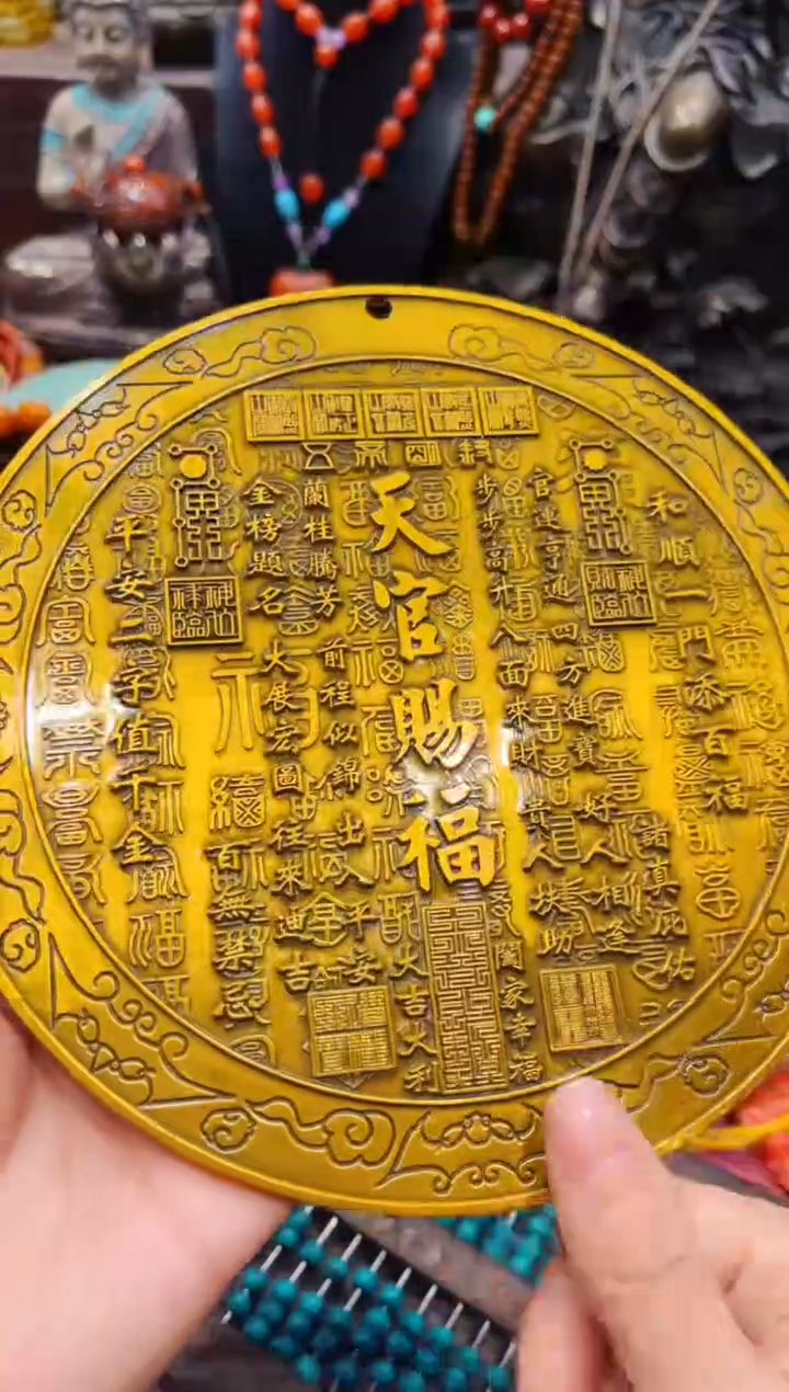 【闪购商品】欣妹专属精选链接a324234