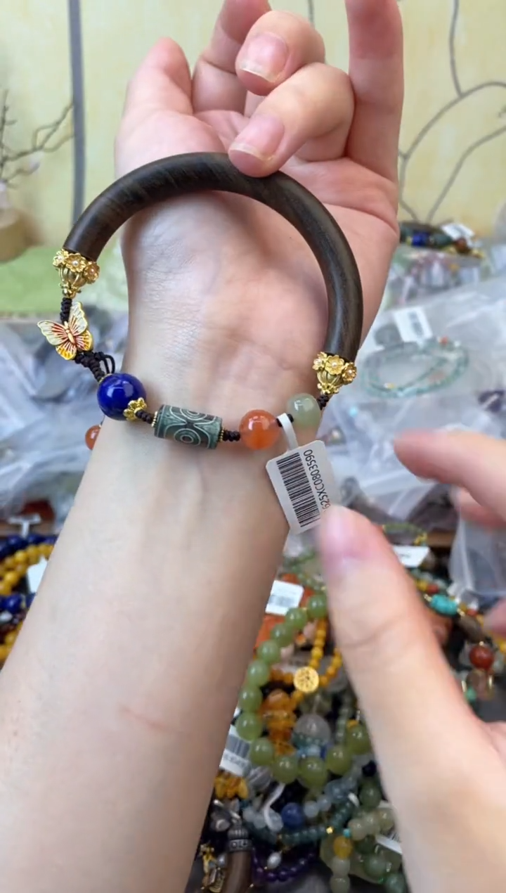 未镶嵌檀香木手串148