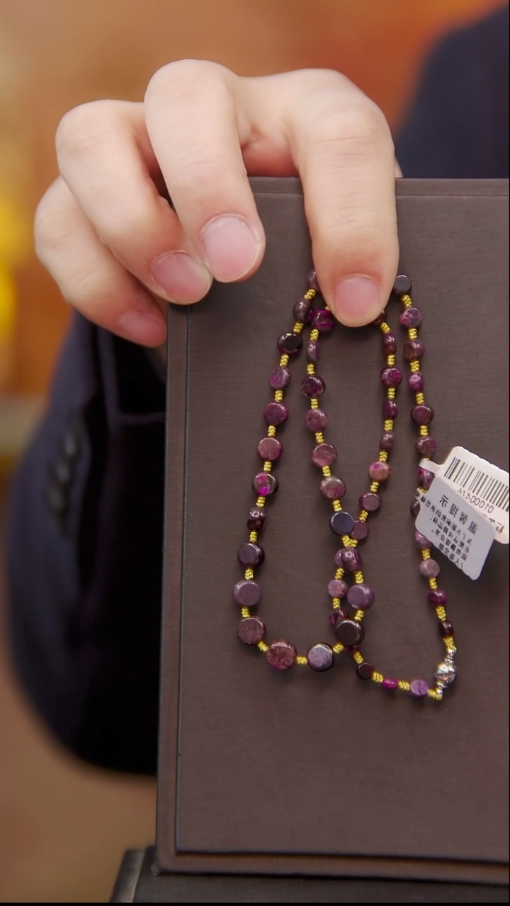 苏纪石（舒俱来）未镶嵌小圆饼项链40号