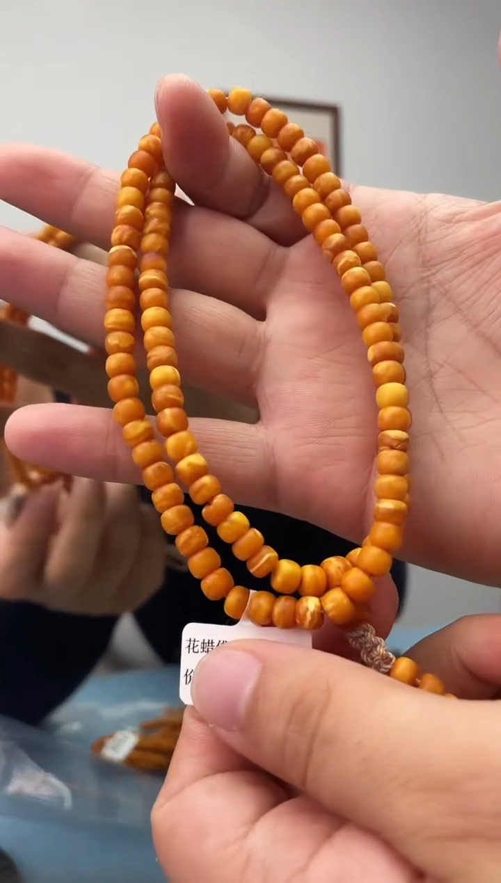 未镶嵌蜜蜡珠宝奇石假一罚十，花蜡发一件