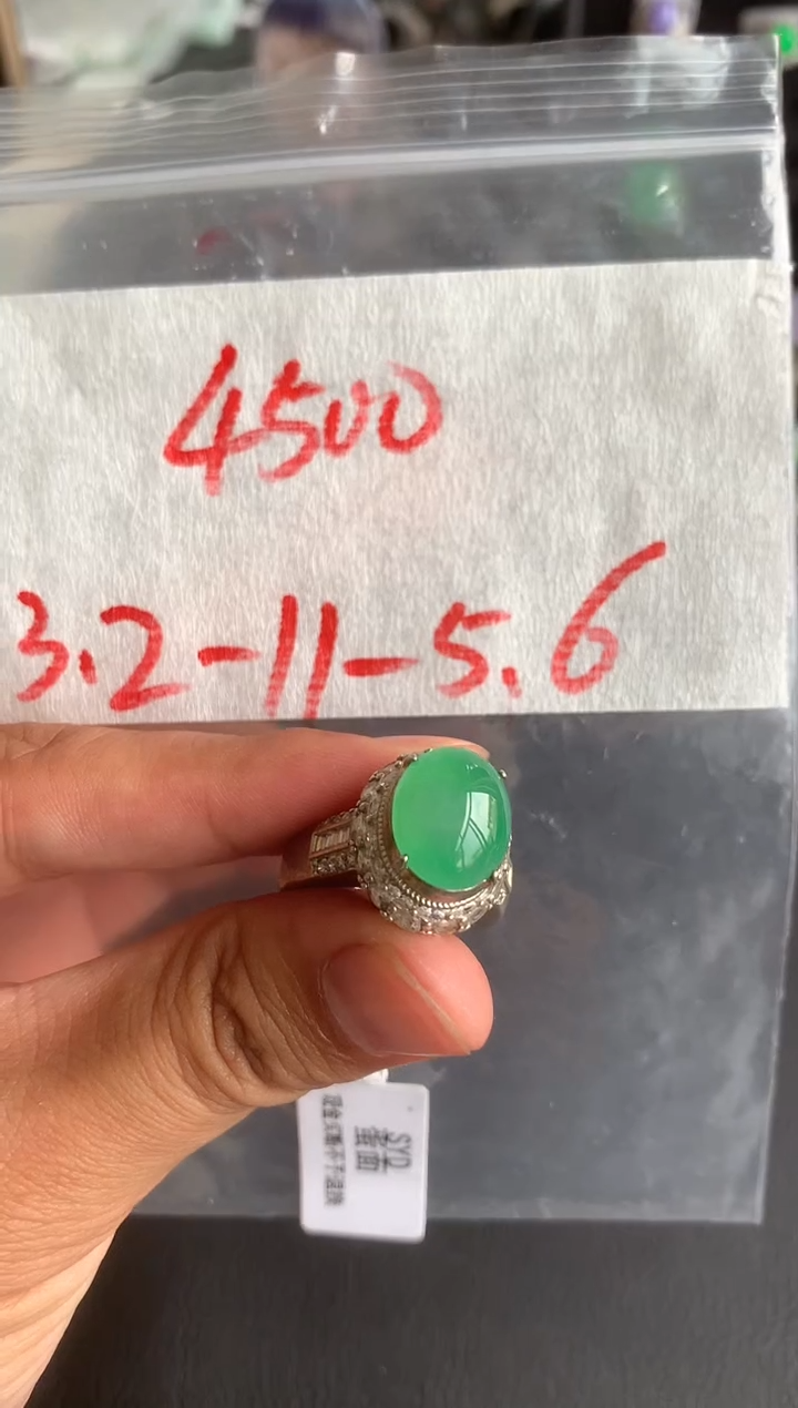 未镶嵌定制翡翠缅甸A货翡翠，拍一发一