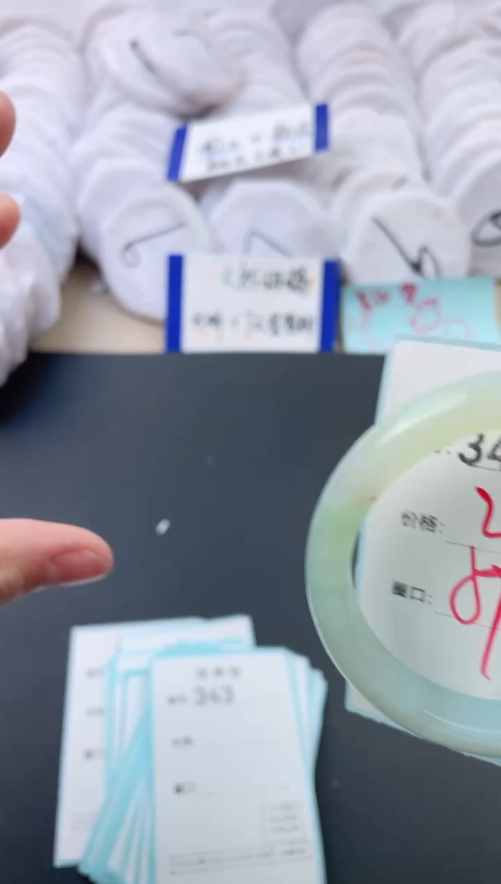 【闪购商品】玛瑙/玉髓手镯未镶嵌342