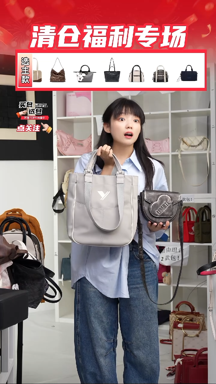 PU定制组合包NO退NO换(整盒发货)