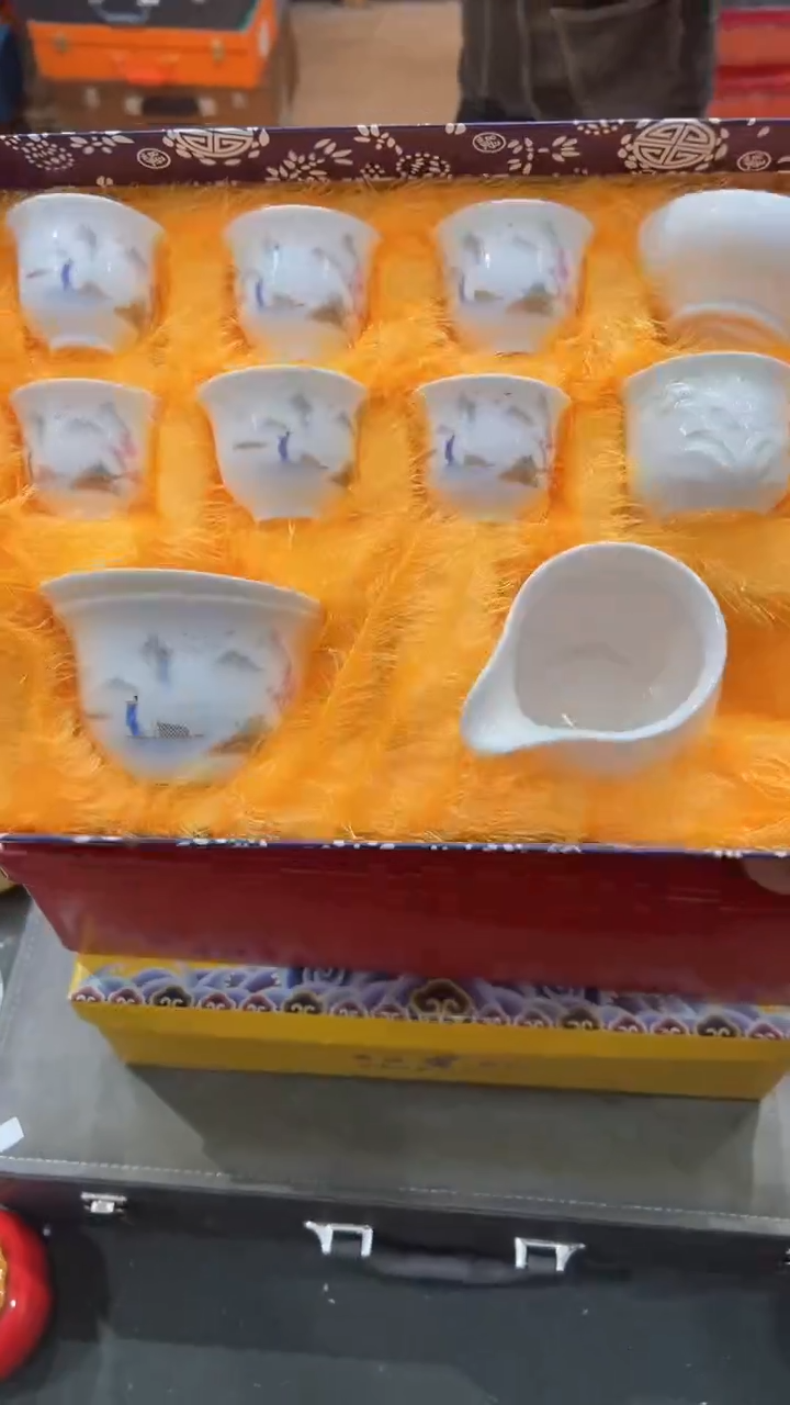 【闪购商品】杯***************