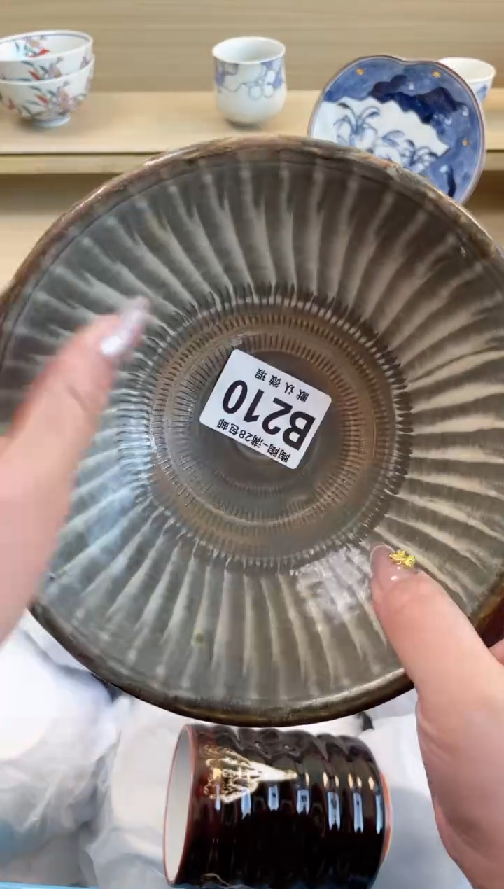 【闪购商品】杯 瓷器瓷器瓷器瓷器B210