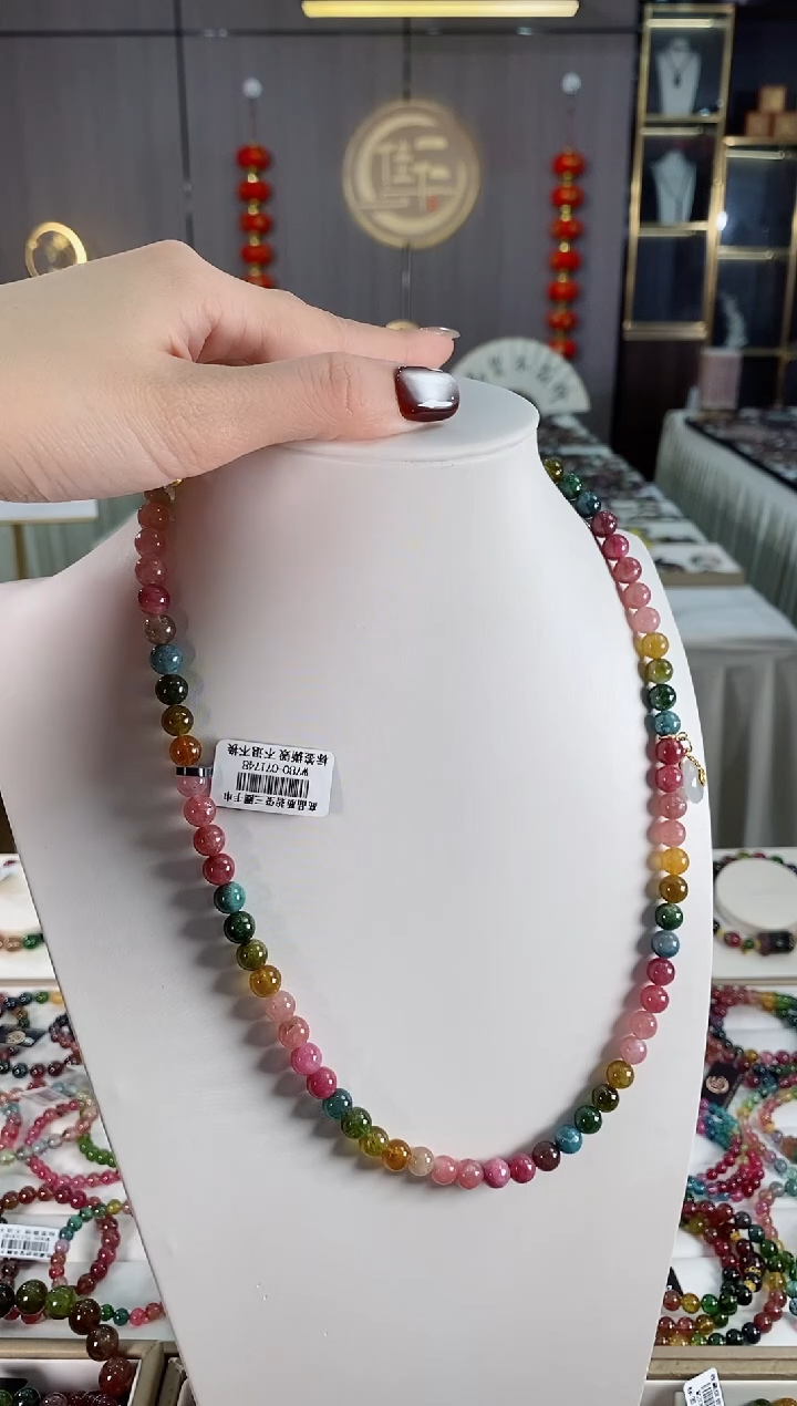 未镶嵌老矿碧玺三圈手串7mm+碧玺dan多样性发货一条