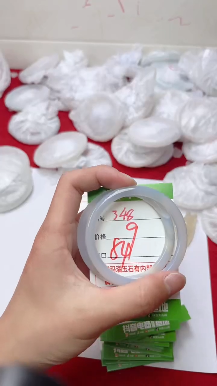 【闪购商品】玛瑙/玉髓手镯未镶嵌348