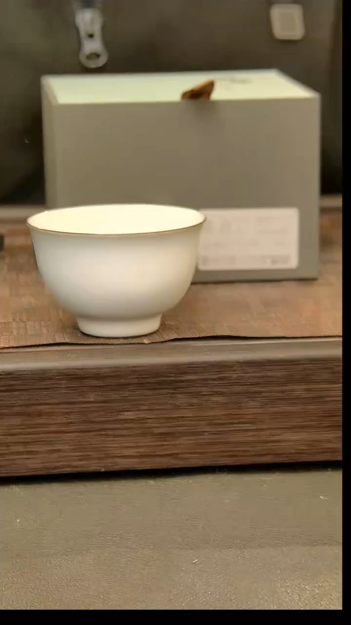 茶盏328=。。。。。。。。