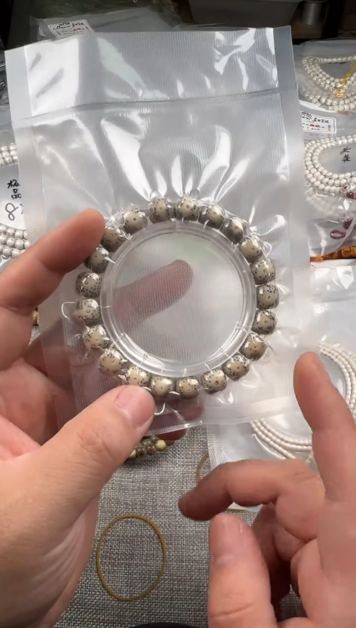吊坠星月菩提11*10mm冰糖石玉料大眼睛单圈