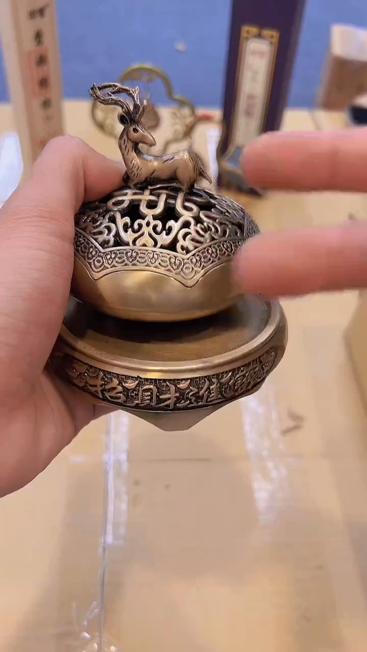 【闪购商品】0000#########***