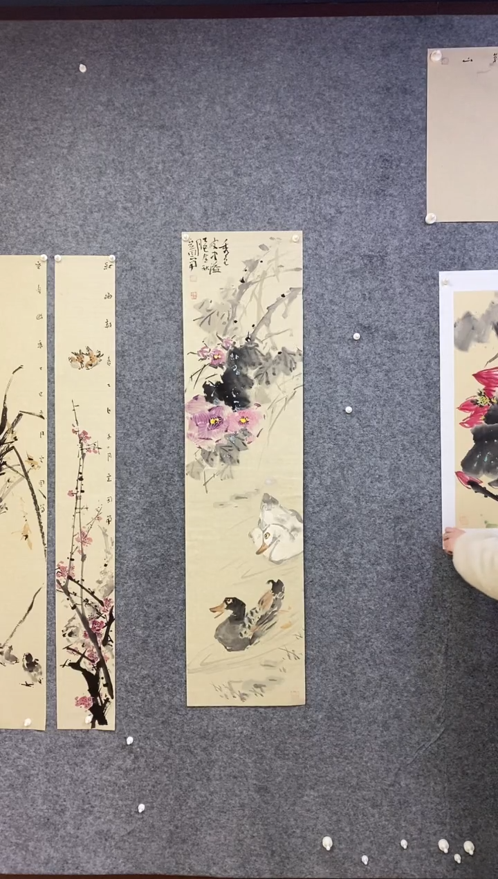 国画尚定固国画作品