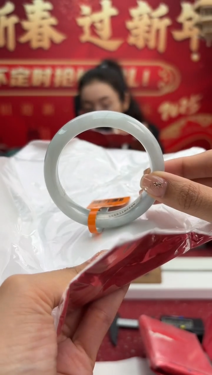 【闪购商品】翡翠手镯未镶嵌9手镯