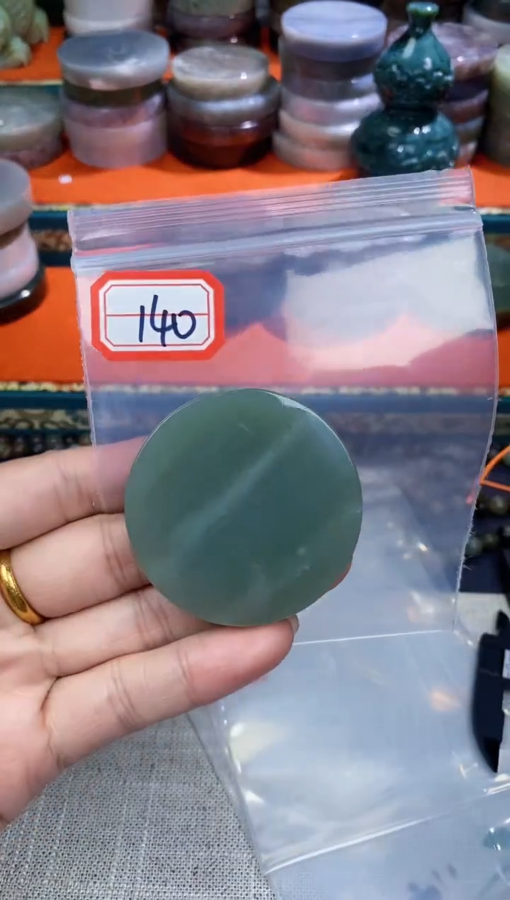 【闪购商品】和田玉和田玉未镶嵌和田玉