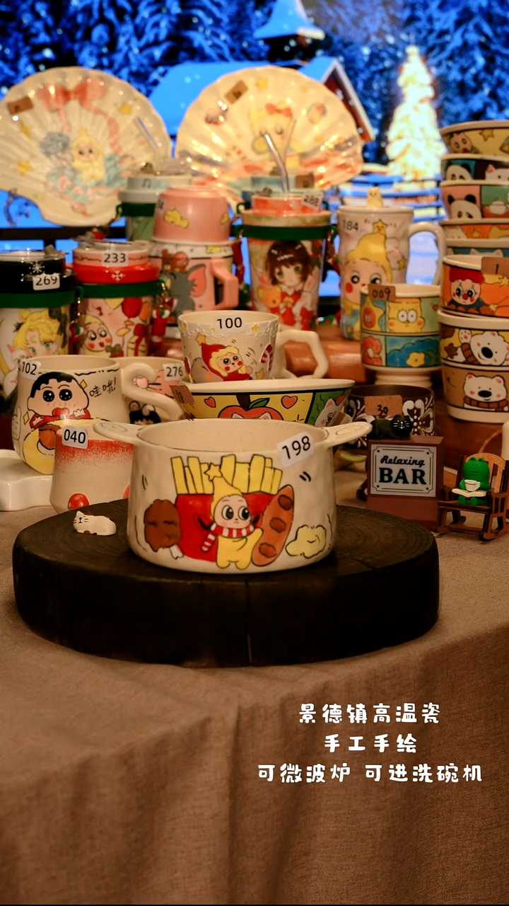 陶瓷198景德镇设计师款高温陶瓷手工手绘