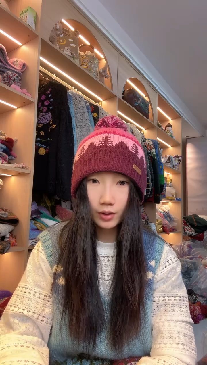 羊毛福****供美利奴玫紫色小树