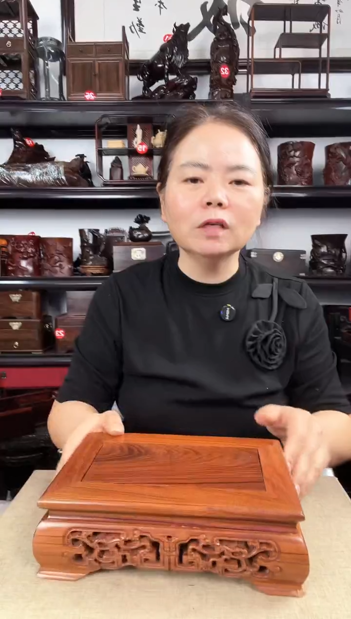 木3029老李红木工艺品