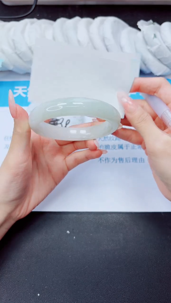 石英质玉手镯未镶嵌27/60.2