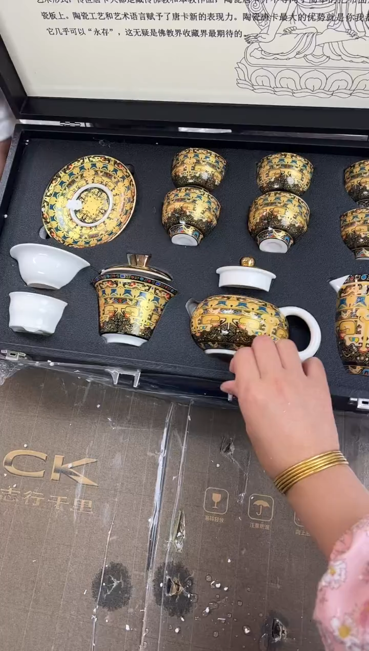 【闪购商品】其他唐卡@@@@@@@@@@@@@@@@