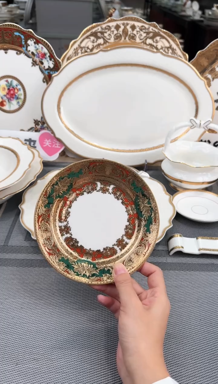 【闪购商品】瓷片6寸骨碟  福利价  福利价