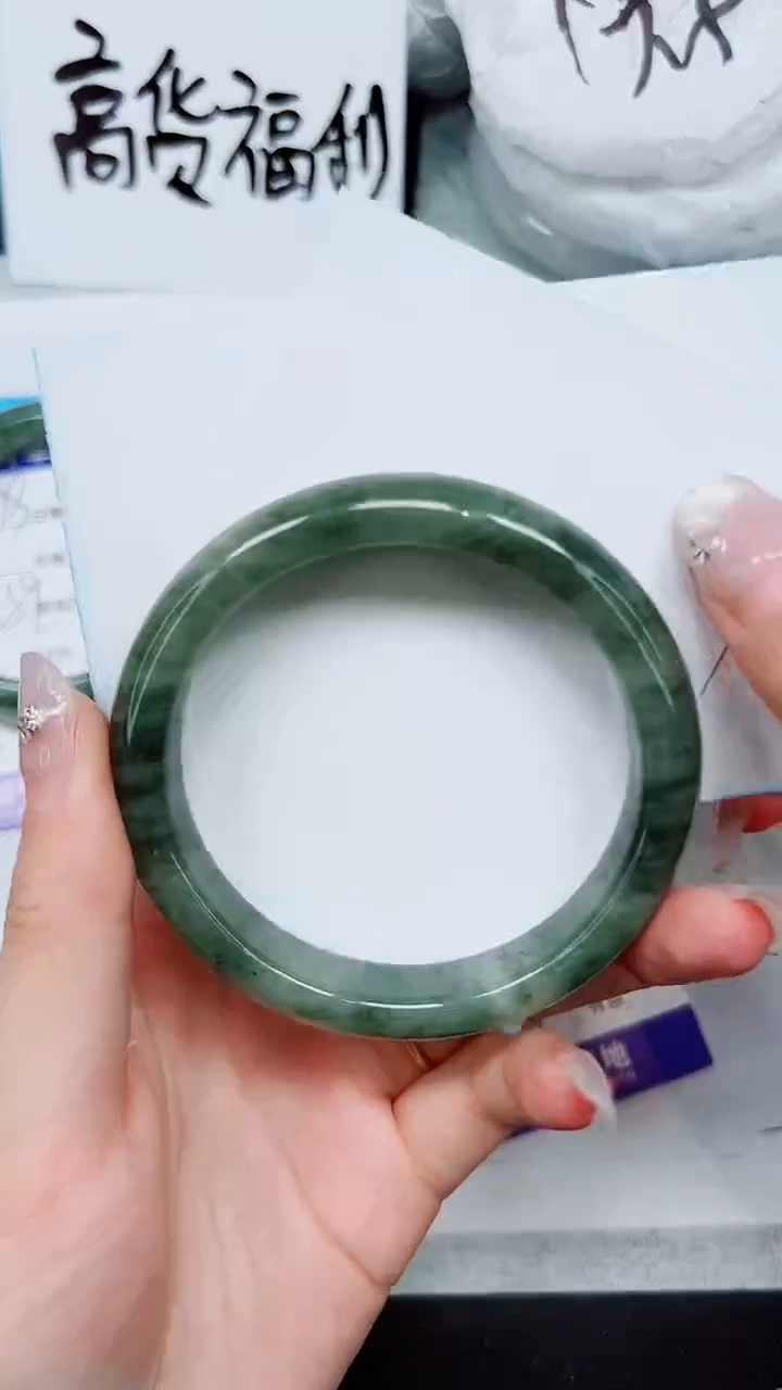 【闪购商品】石英质玉手镯未镶嵌A280-59`60`61`