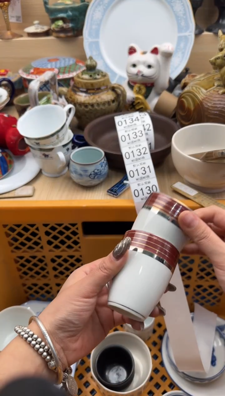 130默认微瑕，满20元包邮