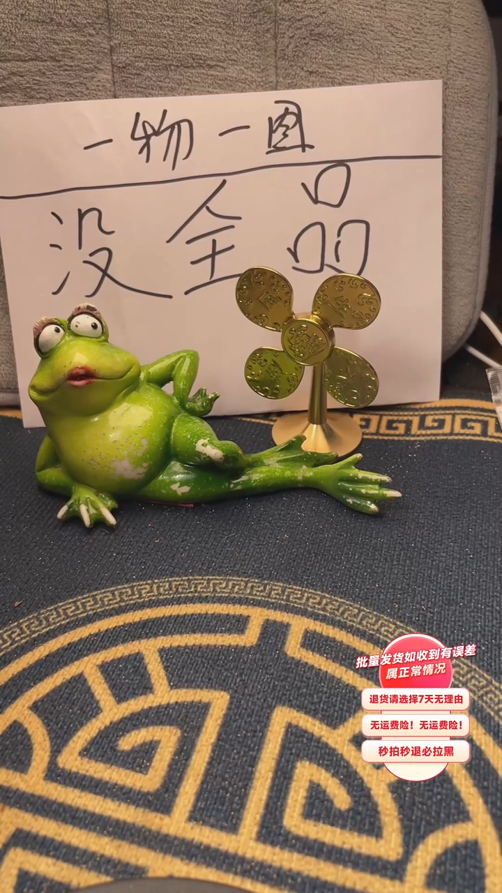 【闪购商品】文玩核桃吊坠36核桃