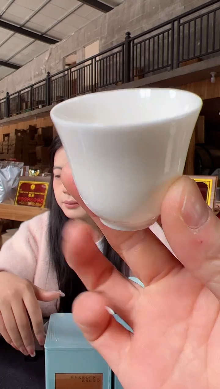 【闪购商品】百年老枞红【125g4罐主人杯