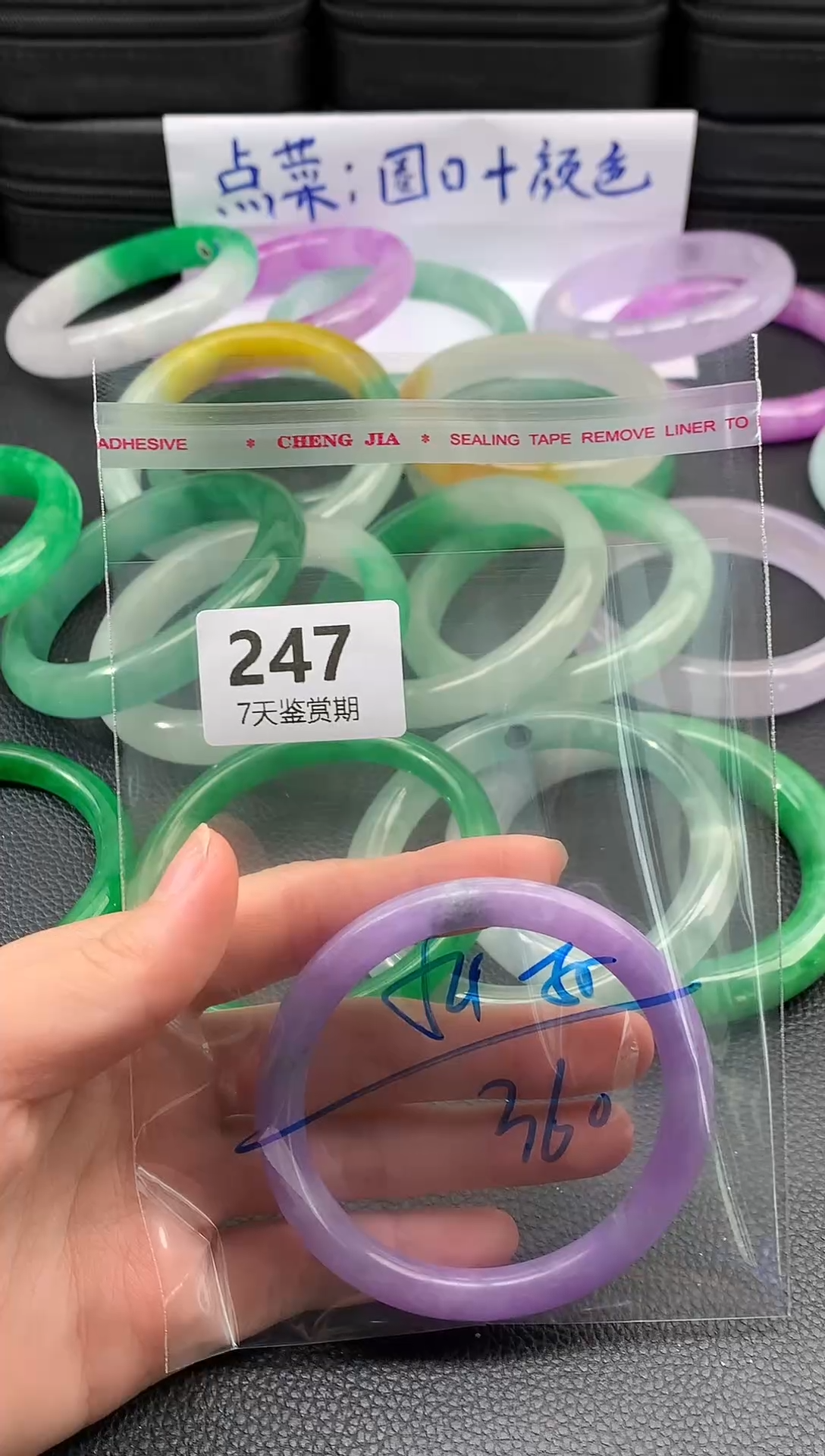 非金属无时尚手镯 所见即所得 七天鉴赏期