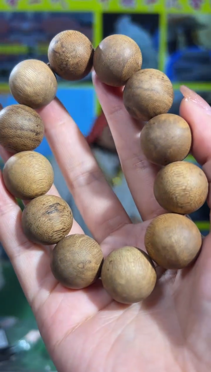 【闪购商品】沉香手串42号芽庄金丝黄棋虫漏20多样性发一