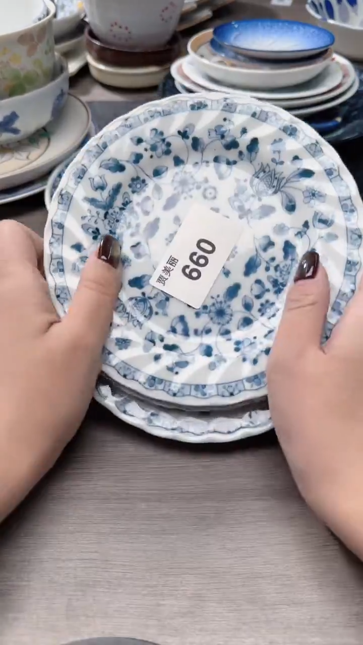 瓷片660瓷片瓷片瓷片瓷片