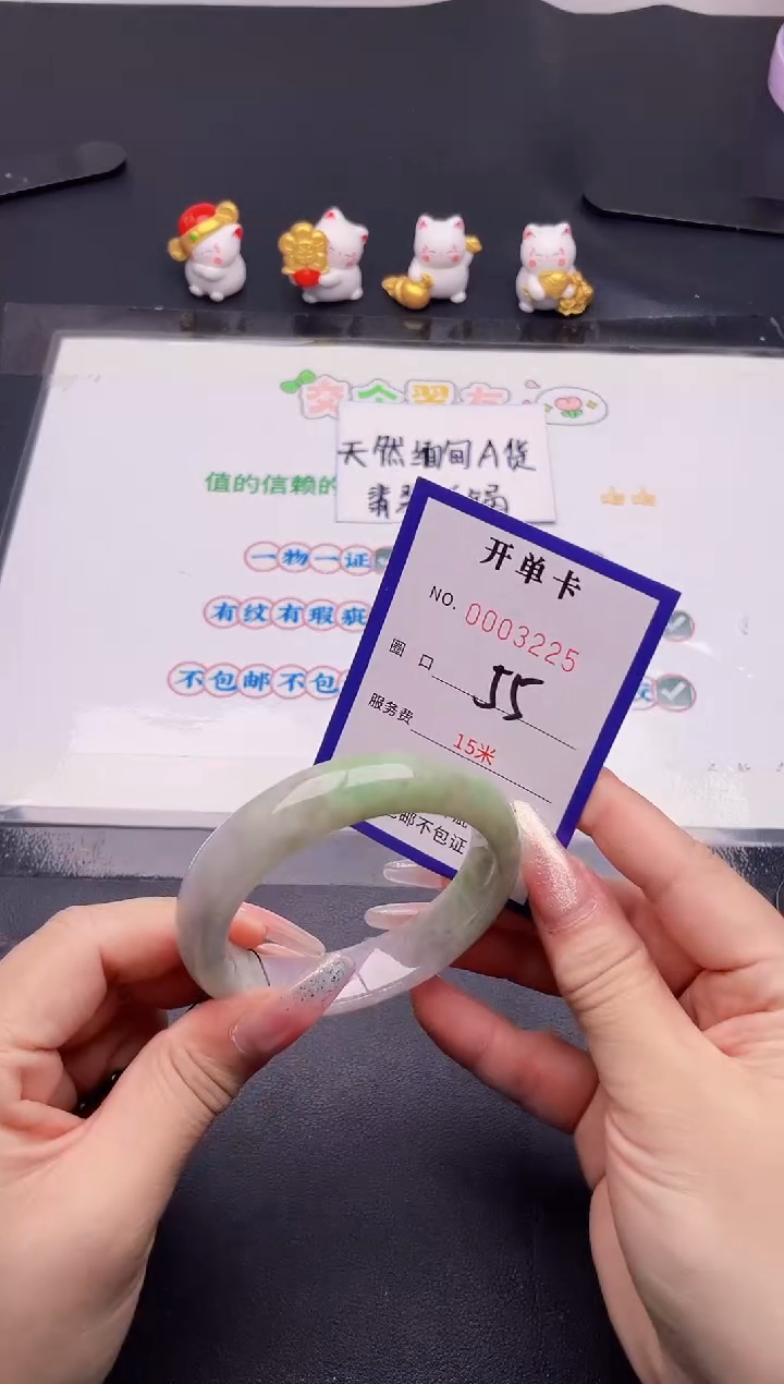 未镶嵌手镯翡翠翡翠手镯未镶嵌