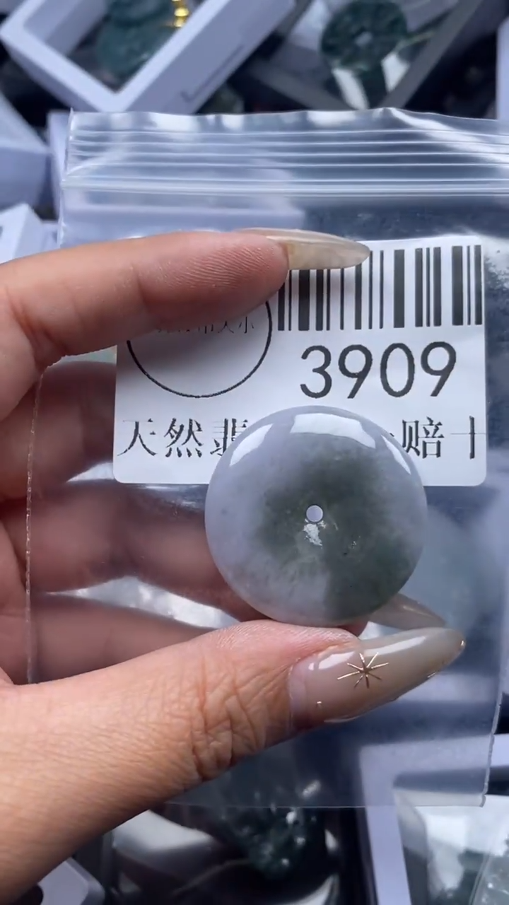颈饰未镶嵌翡翠3909
