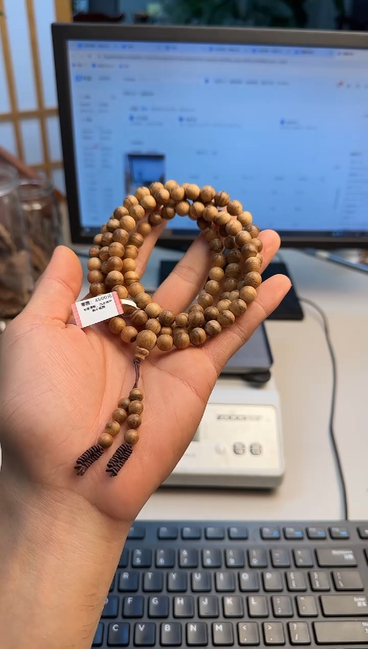 沉香手串达拉干沉香