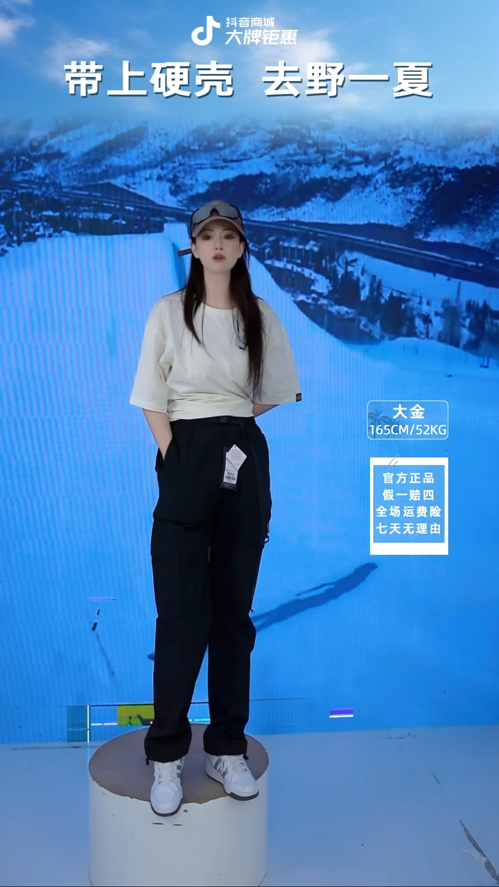 VOLCOM  特氟龙冲锋裤防水  M码