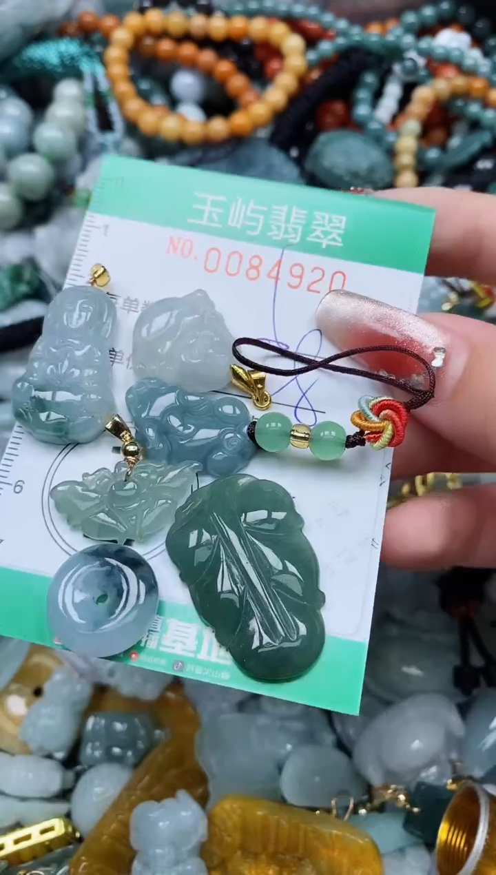 【闪购商品】翡翠颈饰未镶嵌闪购0084920