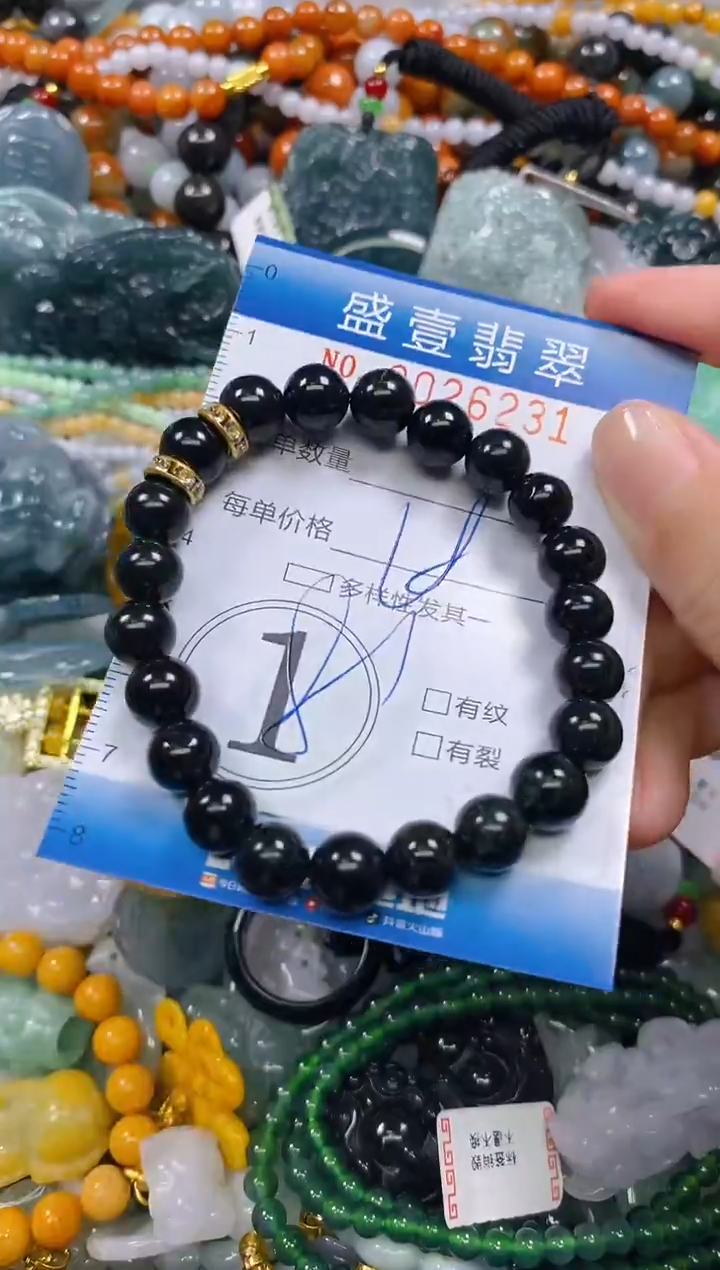 颈饰未镶嵌翡翠闪购0026231